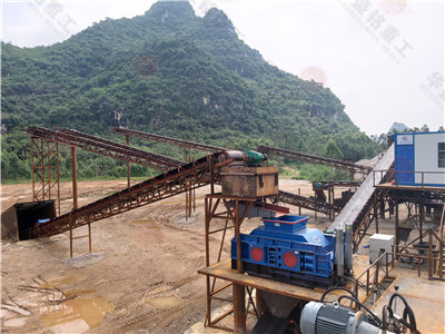 ʯ������C�r��_ʯ������C��̖