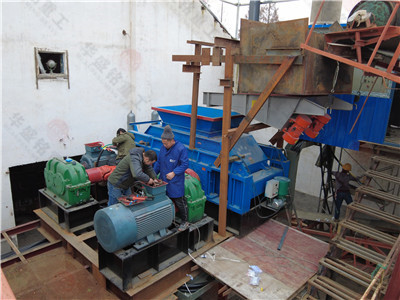 ʯ�ϏS��ɰ�C(j��)�S��_ʯ�ϏS��ɰ�C(j��)�r��