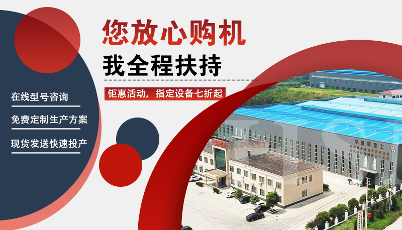 �C(j��)��ɰ�ķN���ÓQ�דp��