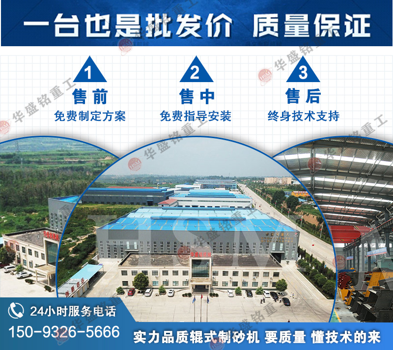 �r(sh��)�a(ch��n)100���Z��ʯ��ɳ�C(j��)��̖(h��o)����Щ