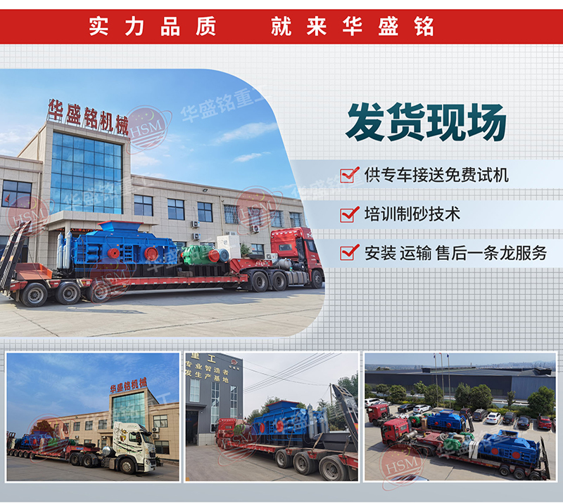 Һ����݁��ɳ�C600x800�Ͷ����Xһ�_