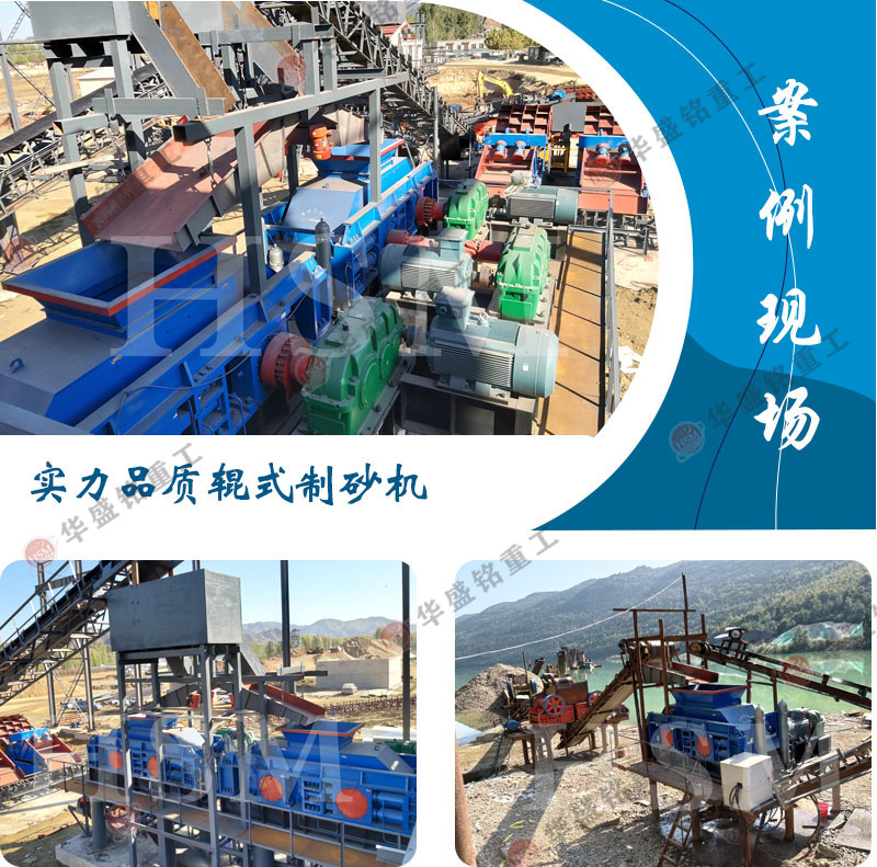 �����x����m��ʯ��ʯ��ɳ�C(j��)��