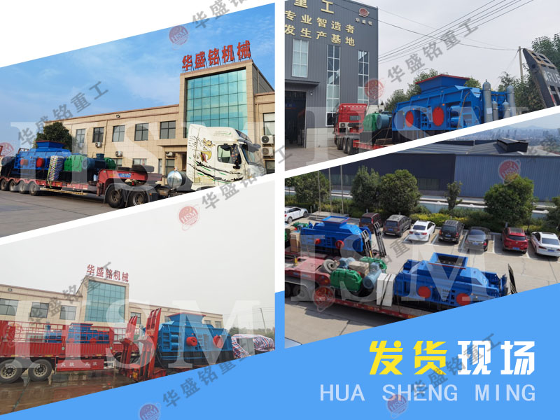 �Еr(sh��)�a(ch��n)20����С��ʯ����ɰ�C(j��)����