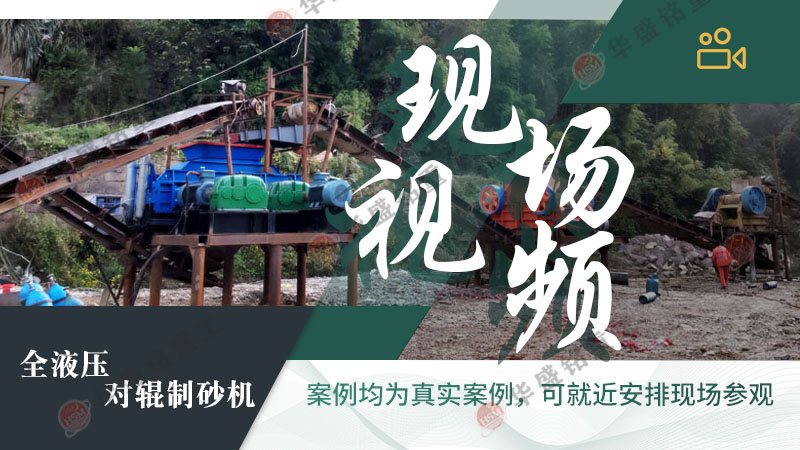 ɰʯ�S��ɳ�C(j��)�O(sh��)������Щ�������X��