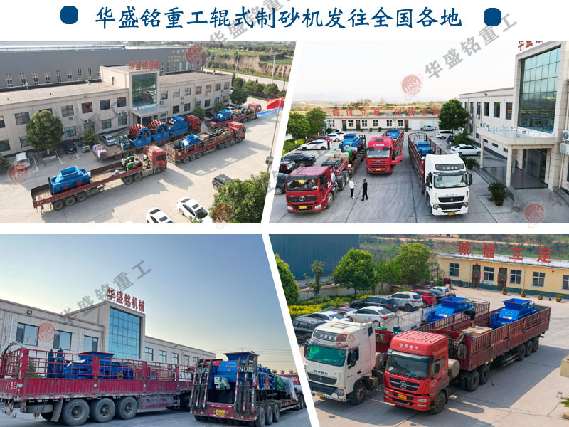 ɽʯ��ɰ�C(j��)����(l��i)��ɳ��������ô�ӣ�