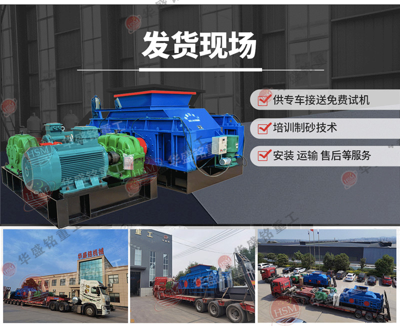 ������ɳ�C(j��)_��ɰ�C(j��)�O(sh��)��S(ch��ng)��_��ɳ�C(j��)һ�_(t��i)�����X(qi��n)