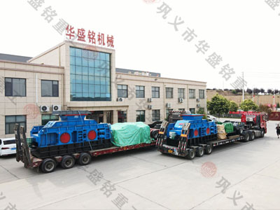 1810石料廠對輥制砂機(jī)發(fā)貨現(xiàn)場