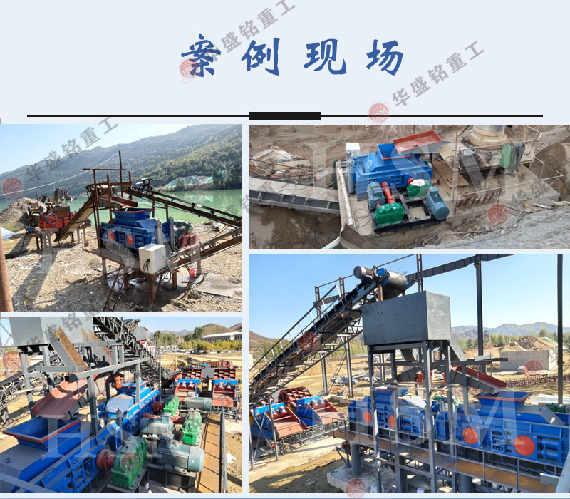 ɽʯ��ɰ�C�O��_ɽʯ��ɰ�C��(y��u)��_ɽʯ��ɰ�C�S�҃r��