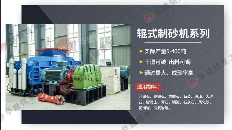 �Cе��ɰ�O(sh��)��_��ʯ�^��ɰ�C_�ϳ�ɳ��ɰ�C�S��