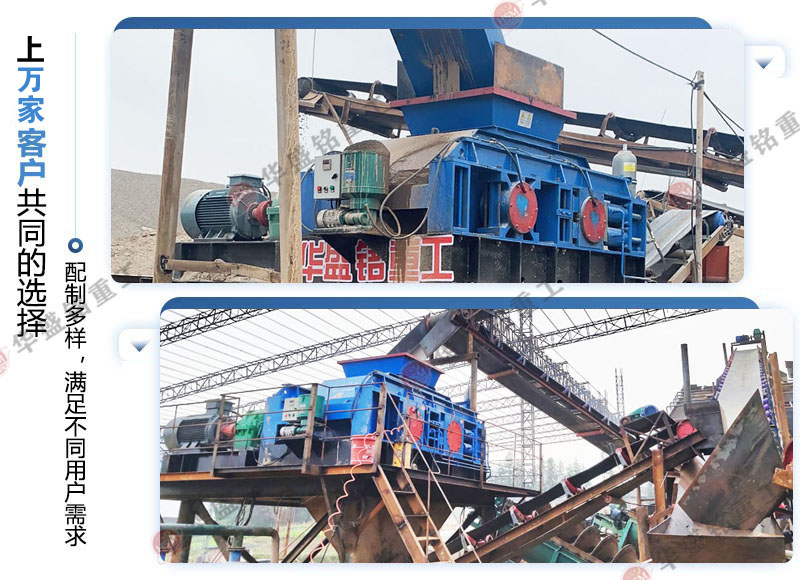 ��ɰ�C�O(sh��)���ķN��ɰЧ����