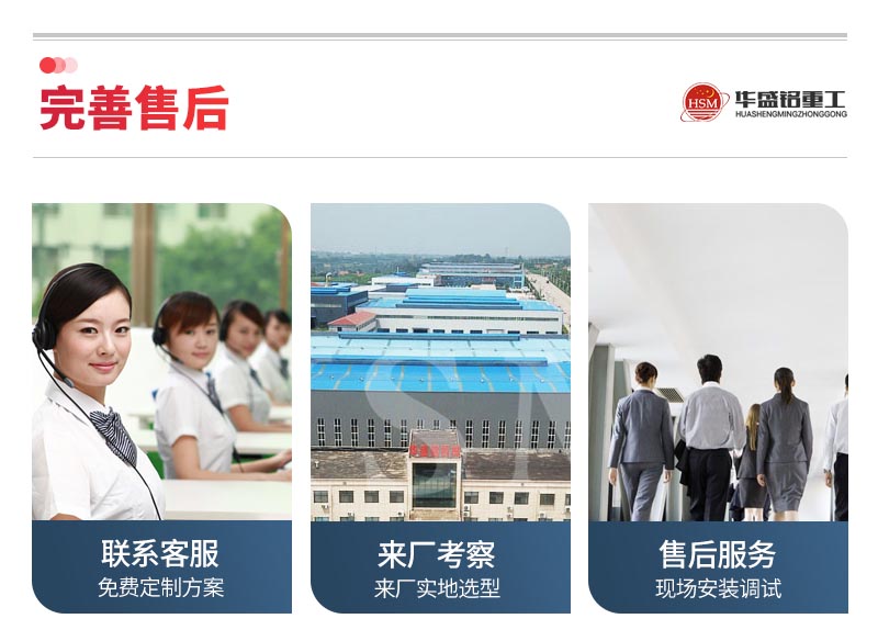 ��ʯ��ɳ�C(j��)_��ʯ��ɳ�C(j��)_��ʯ��ɳ�C(j��)ٍ�X(qi��n)��