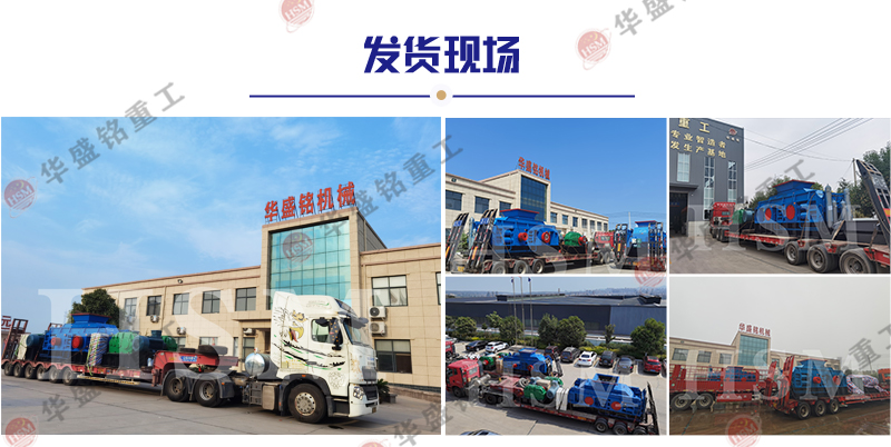 ʯ��ʯ��ɰ�C(j��)�r(ji��)������Xһ�_(t��i)��