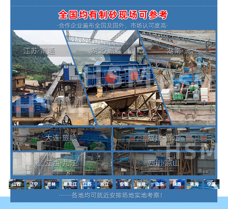 ɰʯ�S���Z��ʯ1510��݁����C�����Xһ�_��