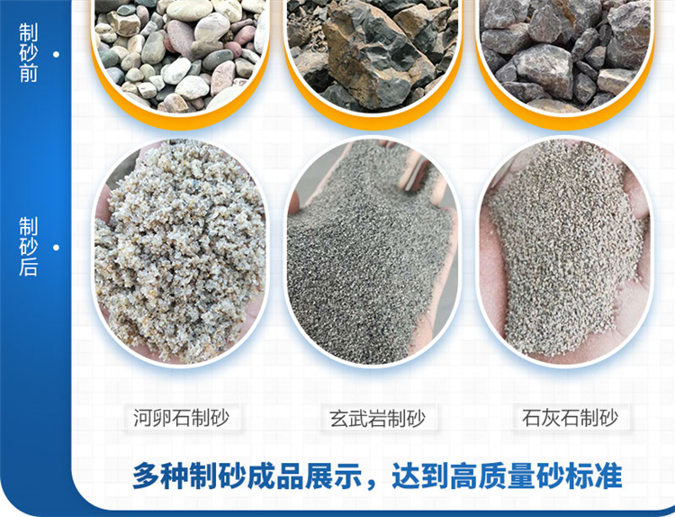 白云石用什么破碎機(jī),數(shù)控液壓對(duì)輥破碎機(jī)