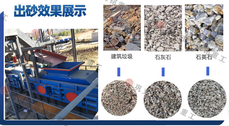 ����ʯ��ɰ�C����������݁����C�דp����ÓQһ��