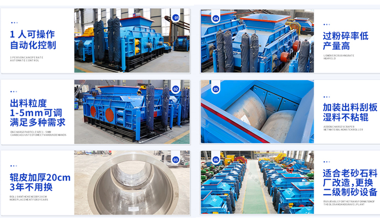 �Ƅ�(d��ng)ʽ��݁����C(j��)һС�r(sh��)�ܸɶ��٣�1210�͌�݁����C(j��)�S������x����