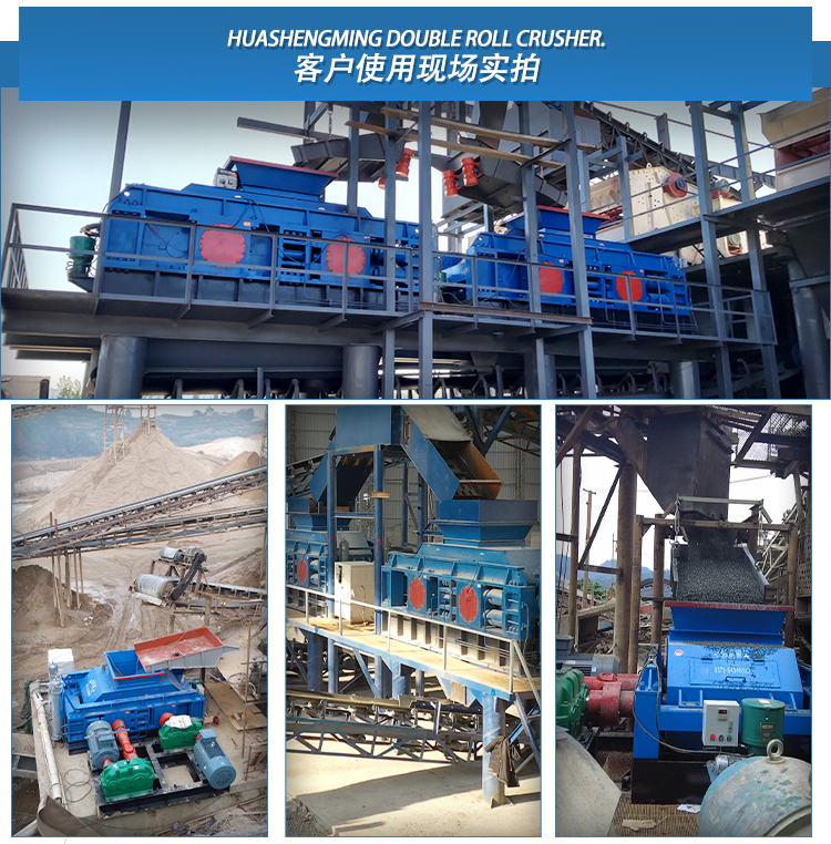 ʯ�ϏS���Ă�Ʒ�ƌ�݁��ɰ�C(j��)���ã��r�a(ch��n)200���Ĵ���ɰ�S��݁��ɰ�C(j��)