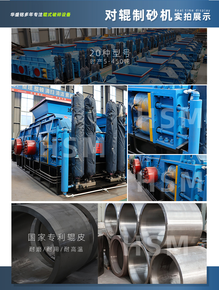 ʯ�ϏS���Ă�Ʒ�ƌ�݁��ɰ�C(j��)�������r�a(ch��n)200���Ĵ���ɰ�S��݁��ɰ�C(j��)