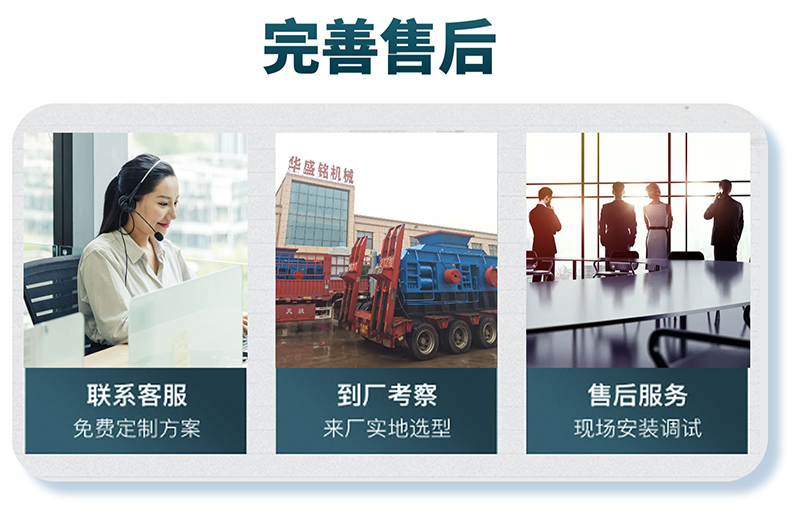 ����x���m���F�Vʯ����Č�݁��ɰ�C��̖��