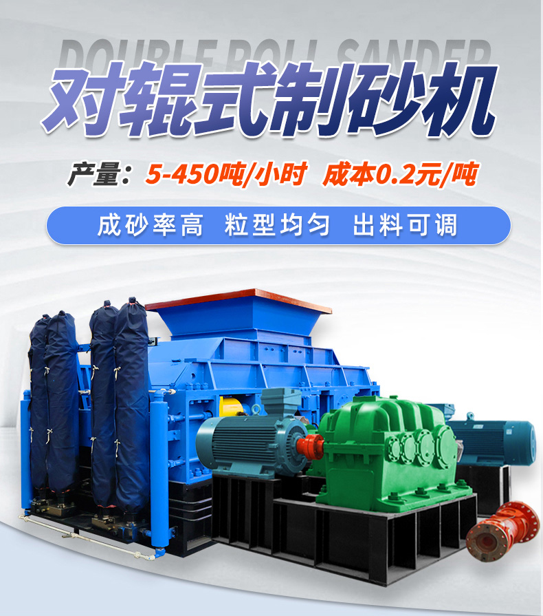 һվʽ�Vʯ�����Q������Һ����݁��ɰ�C�������Ⱦ����ɿ�