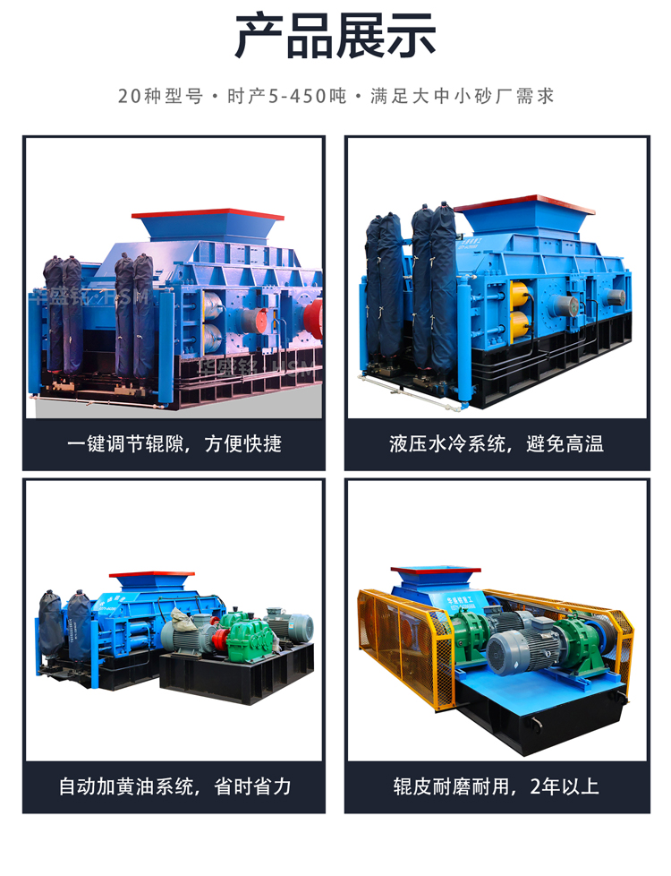 �r(sh��)�a(ch��n)150������ʯ��(du��)݁��ɰ�C(j��)�����X(qi��n)һ�_(t��i)��